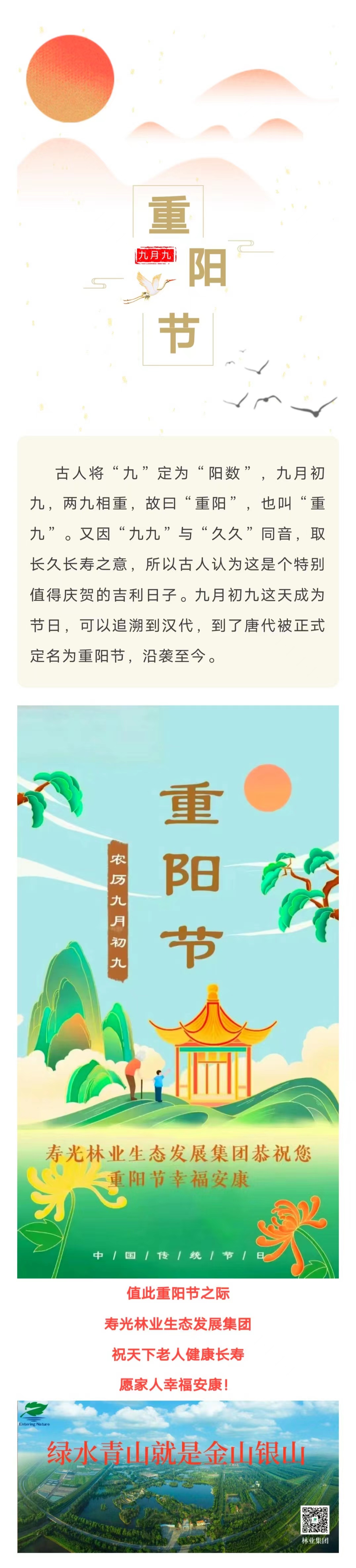 伟意国际(中国区)官方网站