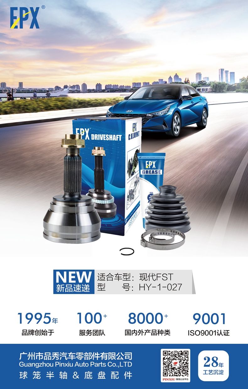 EMC易倍·(中国)体育官方网站-EMC SPORTS