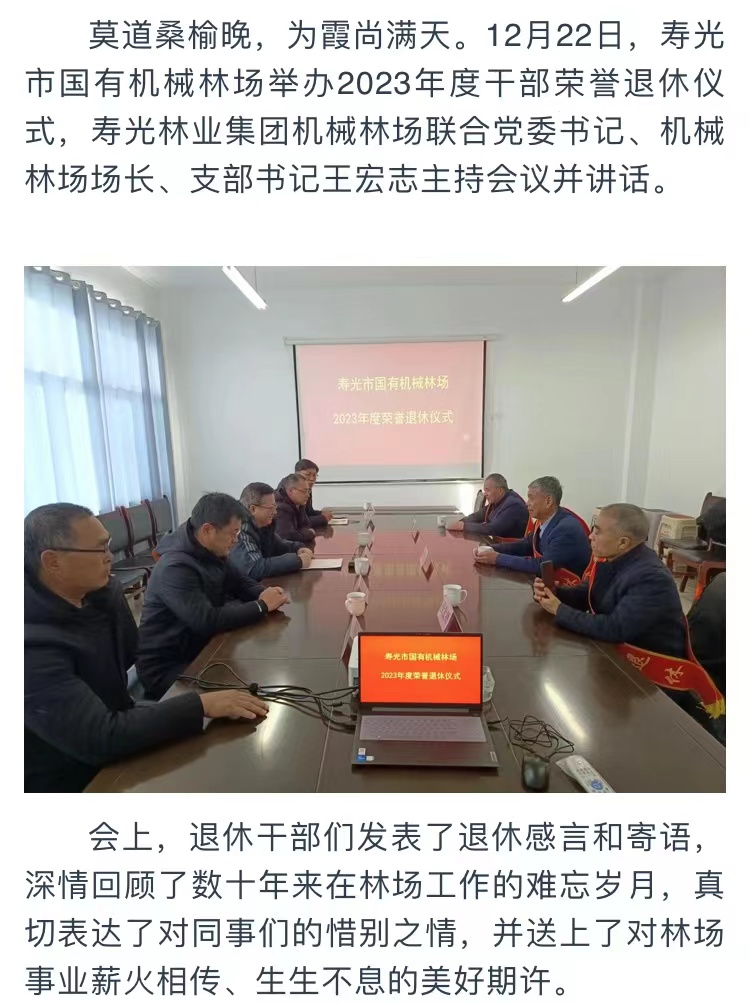 伟意国际(中国区)官方网站