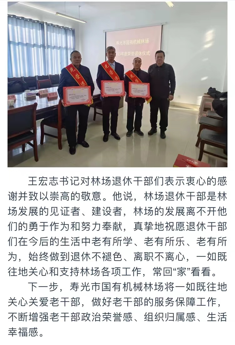 伟意国际(中国区)官方网站