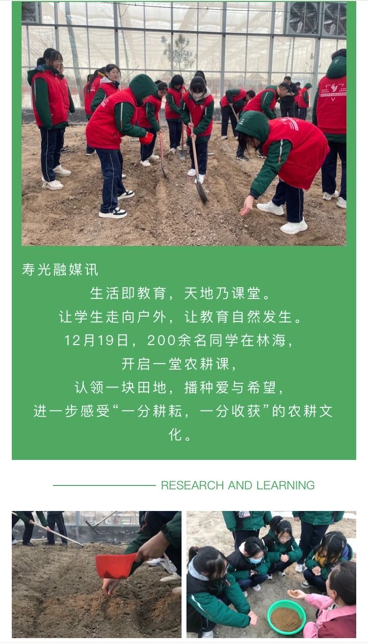伟意国际(中国区)官方网站