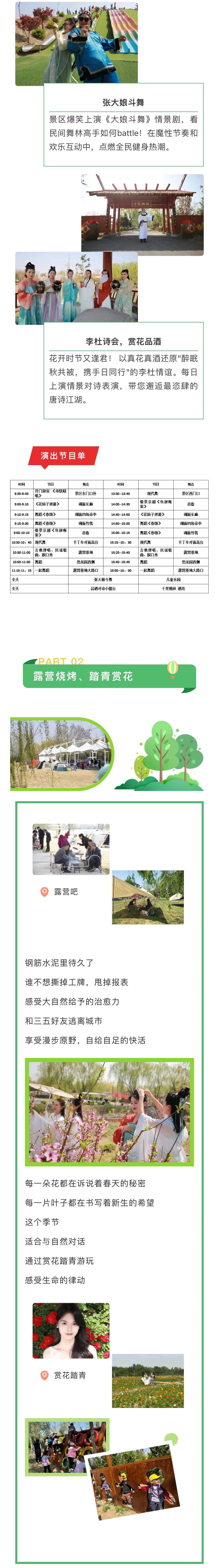 伟意国际(中国区)官方网站