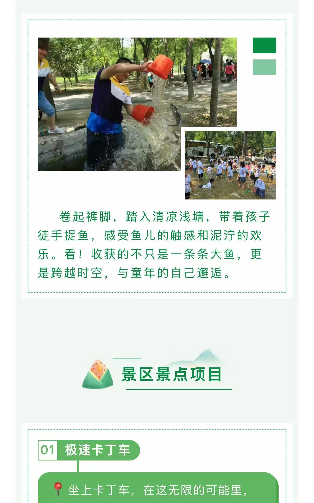 伟意国际(中国区)官方网站