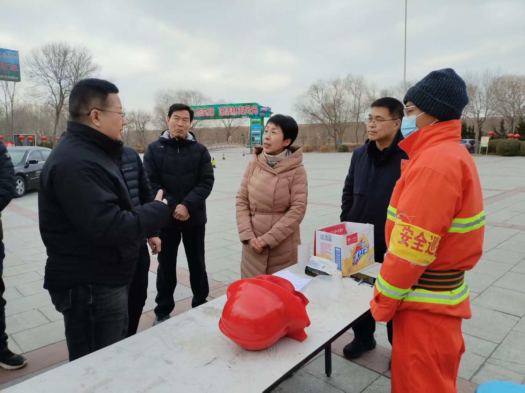 伟意国际(中国区)官方网站