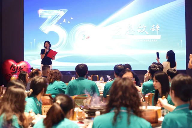 EMC易倍·(中国)体育官方网站-EMC SPORTS