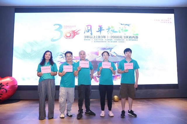 EMC易倍·(中国)体育官方网站-EMC SPORTS