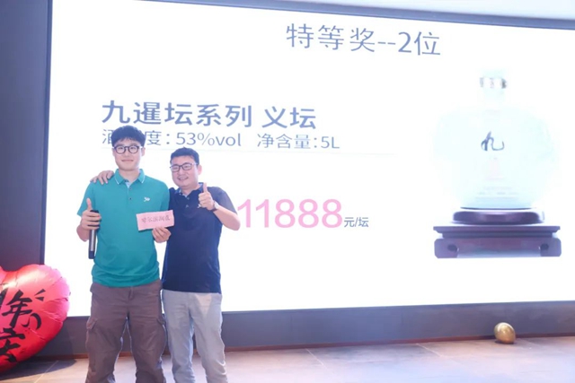 EMC易倍·(中国)体育官方网站-EMC SPORTS