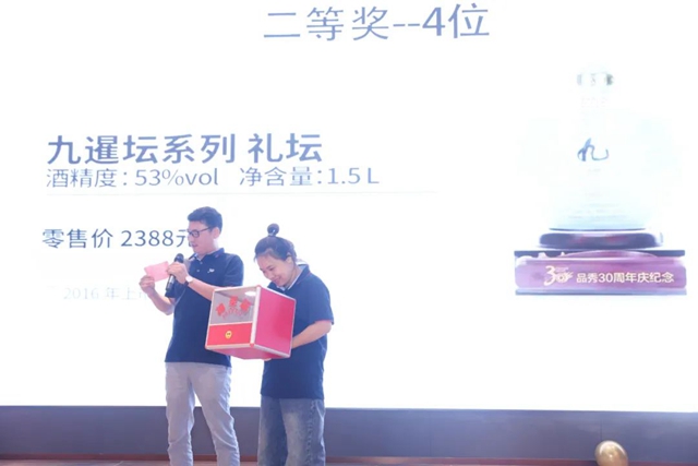 EMC易倍·(中国)体育官方网站-EMC SPORTS