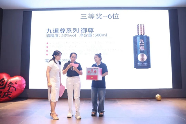 EMC易倍·(中国)体育官方网站-EMC SPORTS