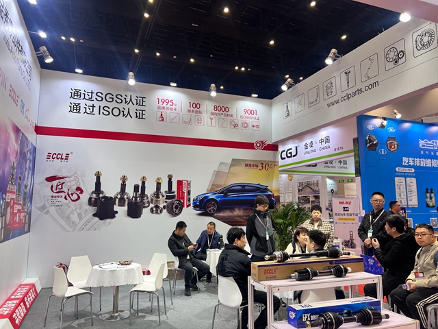 EMC易倍·(中国)体育官方网站-EMC SPORTS