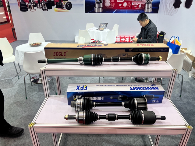 EMC易倍·(中国)体育官方网站-EMC SPORTS