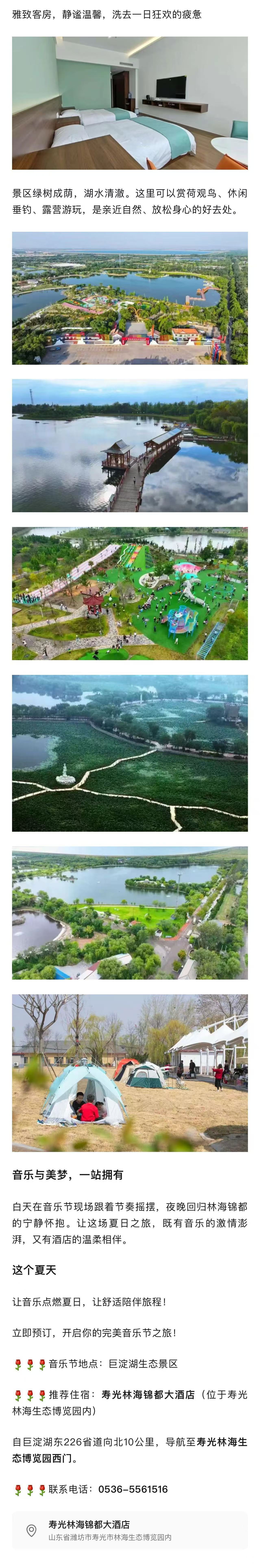 伟意国际(中国区)官方网站