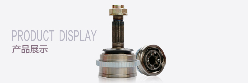 EMC易倍·(中国)体育官方网站-EMC SPORTS