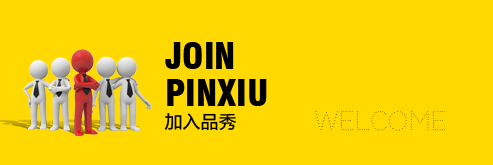 EMC易倍·(中国)体育官方网站-EMC SPORTS